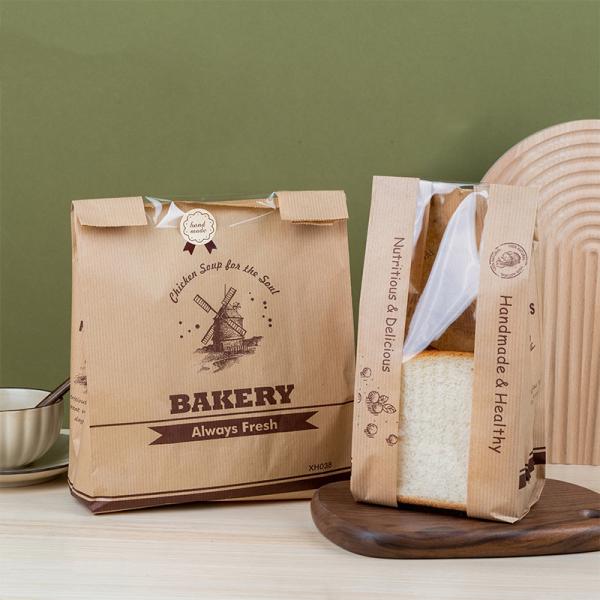 Golden Kraft Paper Bag With Window For Homemade Bread Logo Customized Logo CANDY