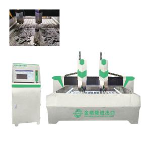 China AC 380V Planar Engraving Machine For Granite Marble Wood Aluminum Plate on sale