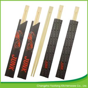 24 cm Paper Wrap Convenience Twins Bamboo Chopsticks ;