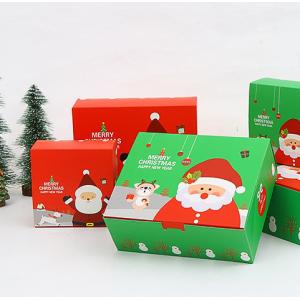 Custom design printing Christmas foldable flat pack gift boxes with portable