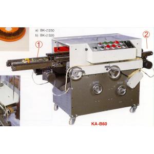 German Tungsten Steel Blade Automatic Pcb Lead Cutter with Single Sided Layers