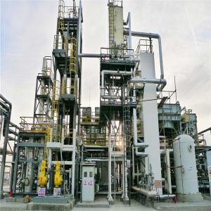 China 10X104m3/D Modular Natural Gas Liquefaction Plant on sale