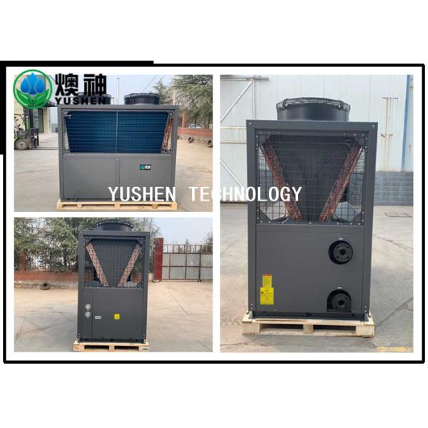 Quality Convenient Heat Pump Heating Systems , Air Source Heat Pump For Swimming Pool wholesale