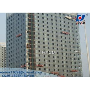 Construction Gondola Scaffolding Suspended Platform 630KG 100M Working Height