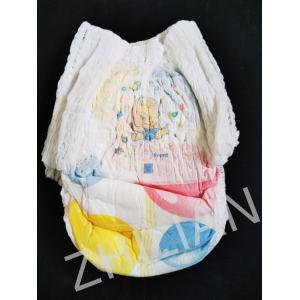 2pcs Type Pull Up Diaper Machine