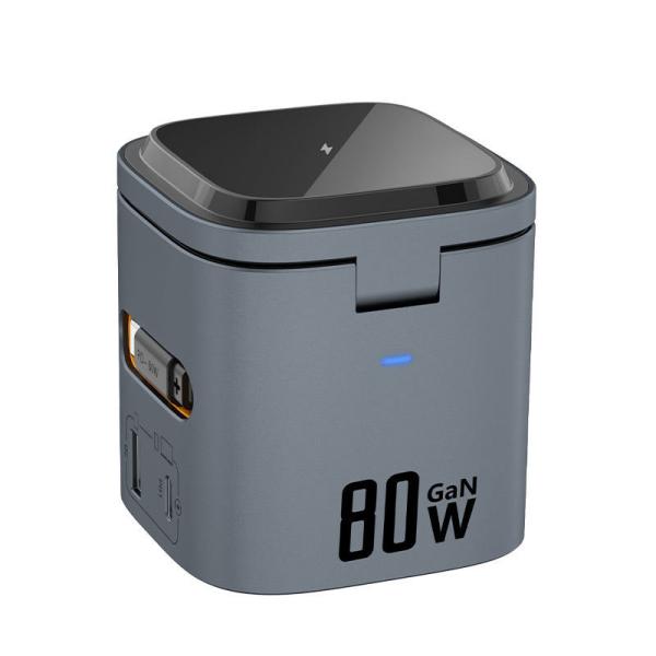 Quality 80W 6 In 1 Multi Function Wireless Charger Gallium Nitride Laptop Wireless Power Charger wholesale