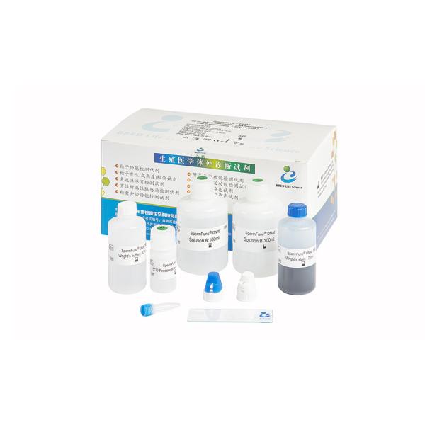 Quality 40T/Kit Sperm DNA Fragmentation Kit wholesale