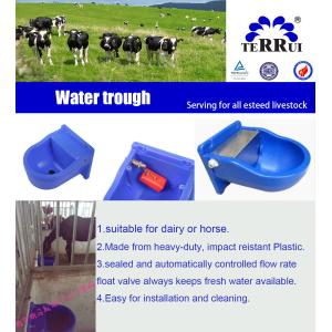 LLDPE 9.3L Cow Drinking Livestock Auto Waterer Impact Resistant