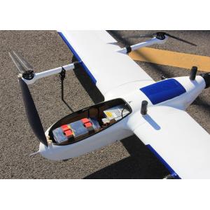 Geosun GS 260P 3D Spatial Data Collection Drone Mounted Lidar