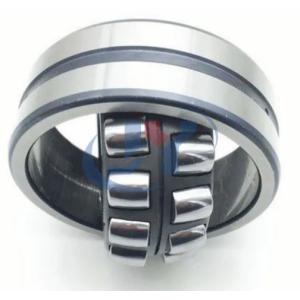 Double Row Self Aligning Roller Bearing 85*180*60mm 2317CC/W33(53617)