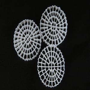 White Color China Factory Directly Cheap Price RAS Plastic Filter Media K5