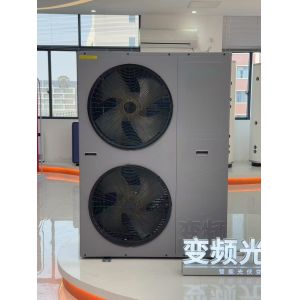 20 kw R 290 DC Inverter Air Source Heat Pump Electric for Outdoor and Household