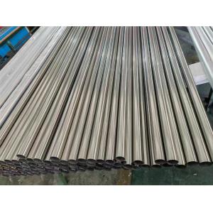 Customized High Precision Seamless Stainless Steel Pipe Monel 400 Nickel Alloy