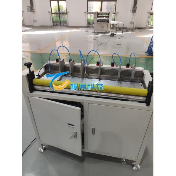 Quality Servo Controlled Filter Cutting Machine Precise Width Paper Slitting Machine 50Hz / 60Hz wholesale