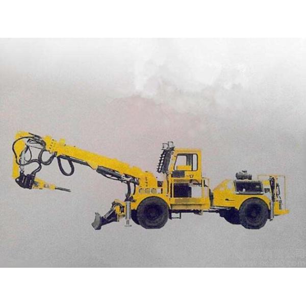 Quality Scaling Vehicles Underground Rock Breaker Mobility USV - 10 Model 10T Weight wholesale