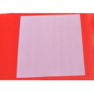 77T 100%Polyester Screen Printing Mesh For Ceramics Printing WIth Yellow Color