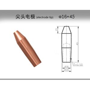 Copper Electrodes Copper Spot Welding Tip For Spot Welding Machine