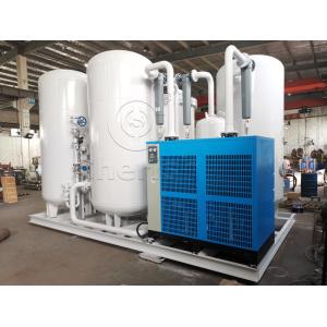 Cheap Low Investment Psa Oxygen Plant PLC Controlling System Easily Operate for sale