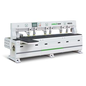 Horizontal Drilling Machine: HB3G