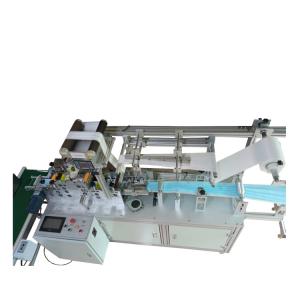 220V Flat Non Woven Face Mask Making Machine 250 Pieces / Min 9000w