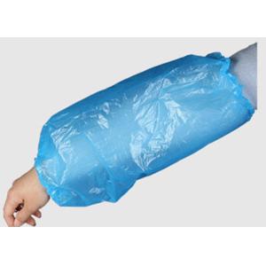 China Elastic Cuff Disposable Arm Covers , Medical Sleeve Protectors Comforable on sale