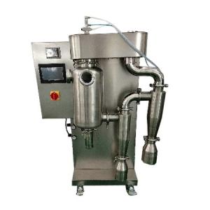 Experimental 50ml Minimum Feed 2L Laboratory Spray Dryer