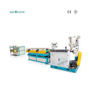15kW Single Screw Extruder PVC HDPE PP Corrugated Pipe Making Machine