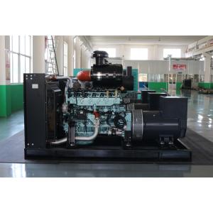 Russian Market Operating System Language 1.8MW Natural Gas Generator Powered by