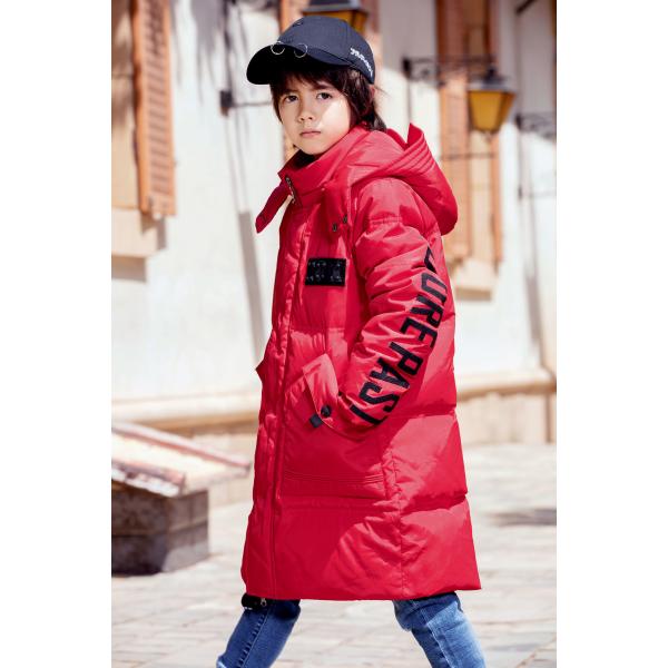 Quality Bilemi Long Thick Hooded Snowsuit Boy Down Coat Warm Parka Kids Winter Jacket wholesale