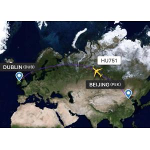 China Safe Air Freight From China To Europe Dublin Ireland International Freight Forwarder on sale