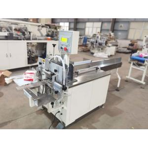 Semi Automatic Soft Facial Tissue Plastic Packaging Machinery Napkin Production