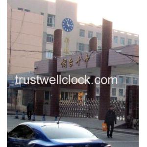 Cheap master clocks,slave clocks,clock controller- GOOD CLOCK YANTAI)TRUST-WELL CO LT,mechanism of tower building wall clocks for sale