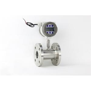 Liquid Turbine Flow Meter Diesel Gasoline Formaldehyde Kerosene Water DN 50