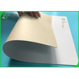 Recyclable 200G 230G 300G Carton Duplex Board With Grey Back Free Sample