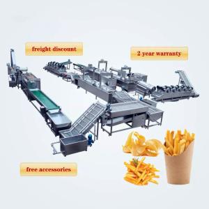 Full Automatic 200-250kg/h Crisp Potato Chips Making Machines Pellet Snack