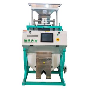 Cheap Mini Rice Color Sorting Equipment 600-700KG/H Capacity For Food &amp; Beverage Factory for sale