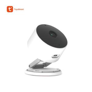 Cheap 1080p Indoor Wi-Fi IP Camera(IPC138TU) for sale