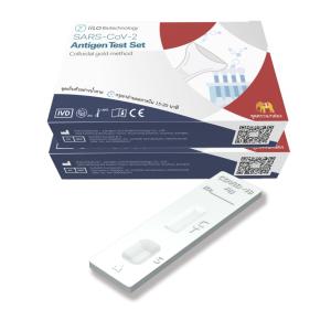 70mm SARS-CoV-2 Saliva Antigen Test Kit Thailand 1 Test/Box