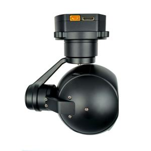 Universal Joint 10x optical zoom+1200m laser ranging UAV