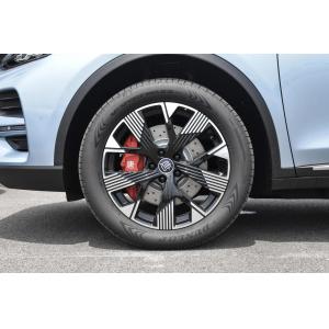 BYD Tang 2024 EV Honor Edition 730KM Premium Model