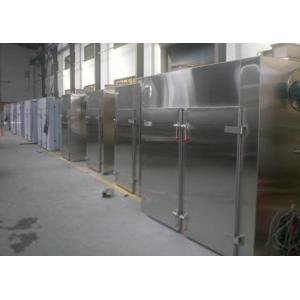Energy Saving & High Automation & High Security Commercial Drying Oven (in big