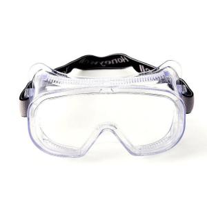 China Laboratory Eye Glasses Shield Goggles Protector Top Rated Safety Glasses Spectacles on sale