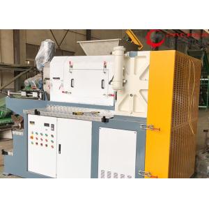 Durable Plastic Auxiliary Equipment with Moistures Below 2% High Efficiency