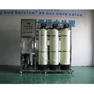 2000LPH Reverse Osmosis Water Purification Systems