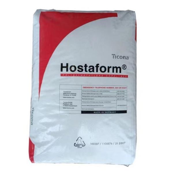 Quality POM/PTFE C9021TF German Hearst Teflon alloy oil resistant lubrication wholesale