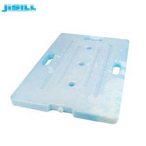Cold Chain Transport Large Cooler Ice Packs / Gel Ice Box Cold Storage