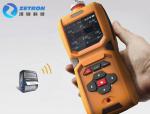 IP67 O2 Monitor MS600 6 Gas Analyzer Built In Pump With Large Display Screen