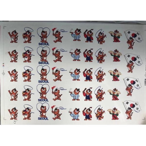 Quality Offset Printing White Waterslide Decal On Wine Glass Vivid Design wholesale