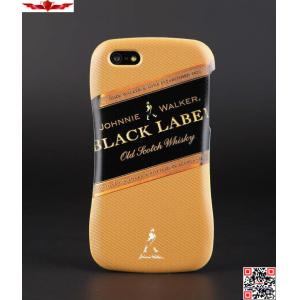 China Newest 3D Printing Johnnie Walker Zinc Alloy Bumper With PC Cover Cases For Iphone 5 5S on sale