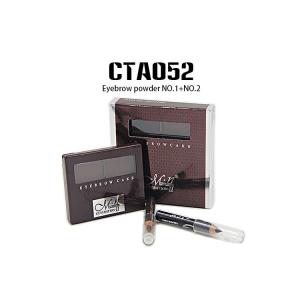 OEM Cosmetics 2 Eyebrow Colors Make Up Set Eyebrow Powder Natural Color